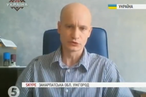 Йшлося про децентралізацію, а не про автономію - Закарпатська ОДА про скандальне голосування