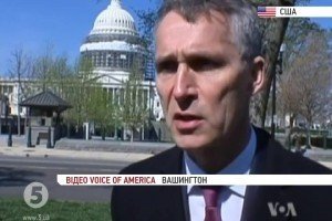 Столтенберг пообіцяв активніше протидіяти агресії Москви на Сході України