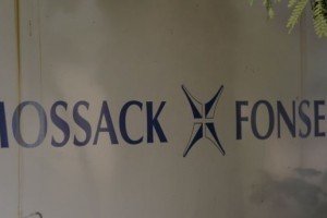 У Сальвадорі обшукали офіси панамської компанії Mossack Fonseca