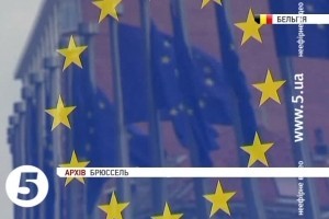 Чиновники ЄС назвали Україну лідером країн Східного партнерства