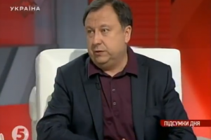 Княжицький спростував чутки про обговорення кандидатури Луценка на посаду генпрокурора