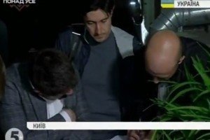Прокурор ГПУ підтвердив оголошення підозри Каську