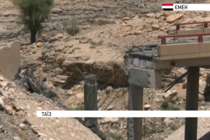 Теракт у Ємені: є загиблі серед військових