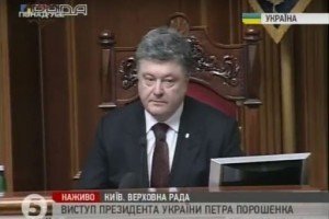 Президент створив робочу групу з питань деофшоризації