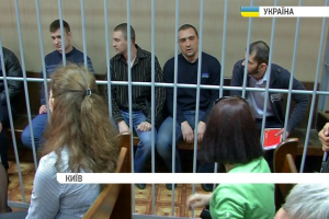 Суд продовжив арешт екс-беркутівцям, яких обвинувачують у масових вбивствах на Майдані