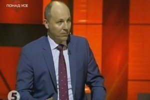 Парубій розповів, як планує карати депутатів-прогульників