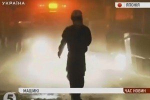 Потужний землетрус у Японії: є загиблі, сотні людей постраждали