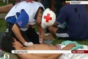 Землетрус в Еквадорі: кількість загиблих продовжує зростати