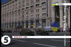 9 травня у Києві пройде без параду - КМДА