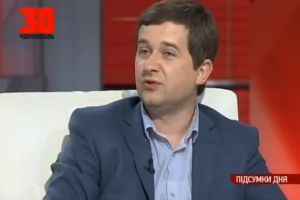 У "Народному фронті" "дуже активно" обговорили кандидатуру Луценка на посаду генпрокурора