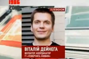 Волонтер розповів про проблеми з пальним та автомобілями для ЗСУ в зоні АТО