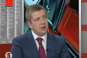 "Нафтогаз" має намір приєднати Україну до європейської газової системи &ndash; Коболєв