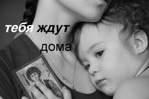СБУ відкрила сайт для бойовиків, які хочуть повернутися до мирного життя