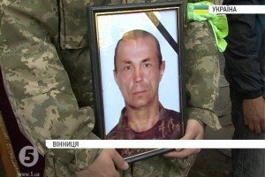 У Вінниці попрощалися із загиблим бійцем АТО