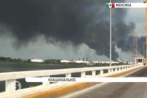 Кількість жертв вибуху на заводі у Мексиці зростає 