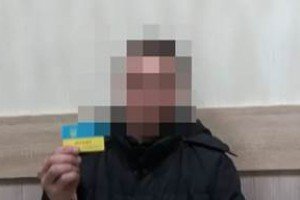 СБУ затримала у Слов'янську бойовика "ДНР" - колишнього міліціонера