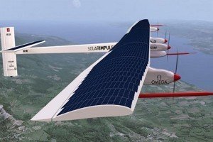 Сонячний літак Solar Impulse 2 приземлився у Нью-Йорку