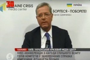Ми хочемо, щоб Україна продовжувала отримувати підтримку західного табору – німецький дипломат 