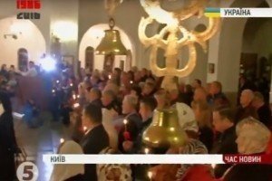 Вночі ліквідатори аварії на ЧАЕС вшанували жертв катастрофи