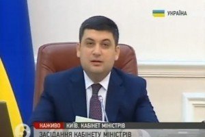 Засідання Кабміну розпочалося з хвилини мовчання за загиблим журналістом Шереметом
