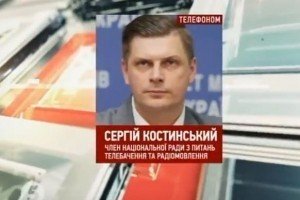 До кінця року в окупованому Криму мають запрацювати чотири українські радіостанції 
