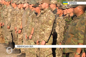 Бійці 14-ї бригади повернулися із зони АТО