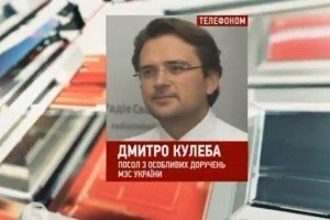 Віру Савченко вдалося звільнити завдяки тому, що наш консул вчасно зорієнтувався і закрився з нею в машині – Кулеба 