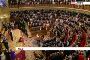 Австрія ухвалила нові жорсткі правила для мігрантів