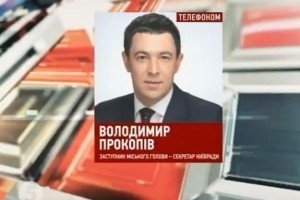 Заступник Кличка прокоментував скандал навколо скверу Небесної Сотні 