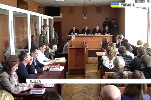 Одеський суд продовжив арешт обвинуваченим у "справі 2 травня"