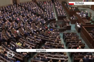 Польський сенат ухвалив закон про декомунізацію 
