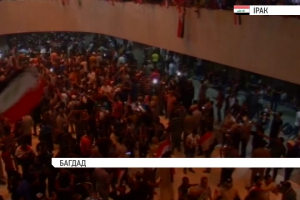 В іракський парламент прорвалися сотні демонстрантів 