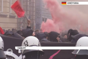 Внаслідок заворушень у Гамбурзі постраждали 213 поліцейських