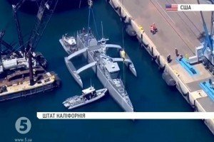 У США тестують бойовий безпілотний корабель "Морський мисливець"
