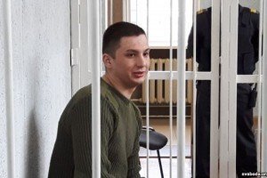 У Білорусі до 5 років засудили добровольця "Правого сектору", який воював в АТО 