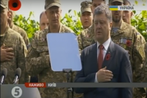 Президент привітав Україну з Днем перемоги над нацизмом у Другій світовій війні