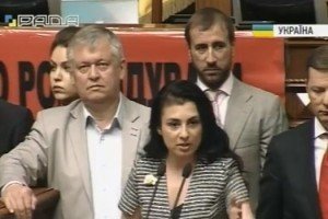 З "Укрнафти" було штучно виведено 18 млрд грн &ndash; Войціцька