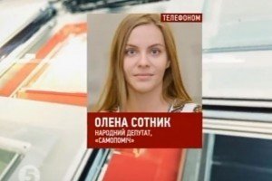 Завтра до парламенту можуть внести новий закон про реформу прокуратури – Сотник 