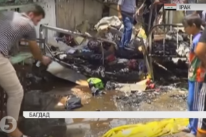 Понад 90 людей стали жертвами серії терактів у Багдаді