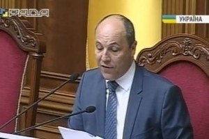 Парубій розповів, коли Рада візьметься за звільнення суддів