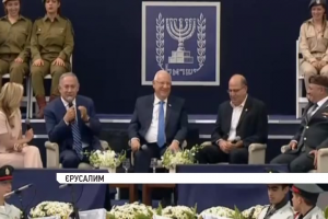 Сьогодні Ізраїль святкує 68-й День незалежності