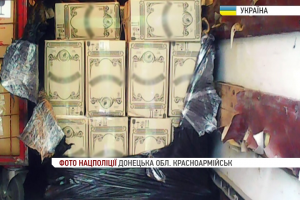 На Донбасі поліція затримала близько 800 літрів контрабандної горілки