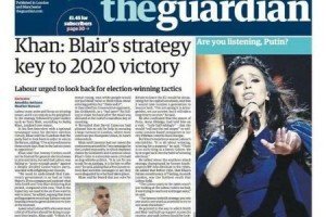 Обкладинку The Guardian прикрасило фото Джамали зі словами: "Ти чуєш, Путіне?"