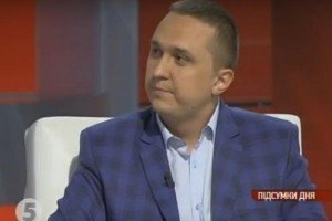 "Народний фронт" голосуватиме за створення ТСК щодо офшорів 