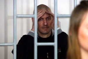У РФ проти українця Клиха розпочали нове слідство