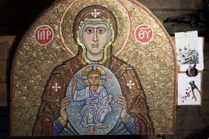 Дружина Президента взяла участь у створенні фрески ікони для музею "Золоті Ворота"