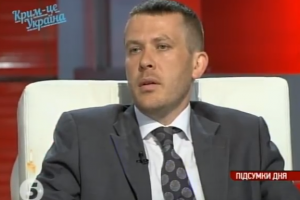 "Батьківщина" підтримує зміни до Конституції щодо автономії кримських татар, але не вірить у їх ефективність