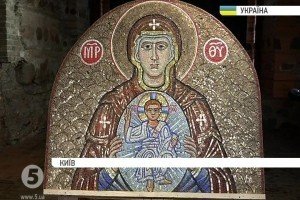 Сьогодні християни святкують Вознесіння Господнє