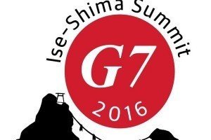 У Японії урочисто відкрили саміт G7