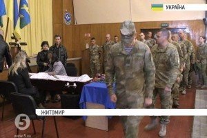 У Житомирі попрощалися з десантником Радиславом Атишевим